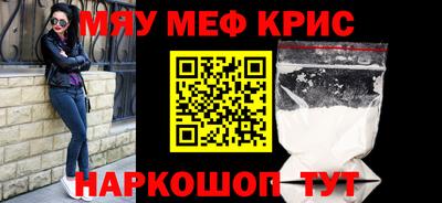 кокаин колумбия Кумертау