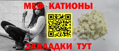 ешки Кунгур