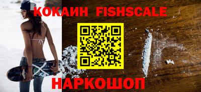 кристаллы Кулебаки