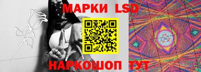 кристаллы Кулебаки