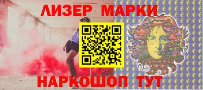 ешки Кунгур