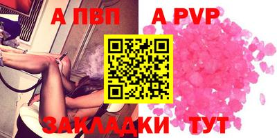 кокаин колумбия Кумертау