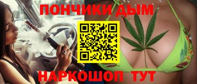 кокаин колумбия Кумертау