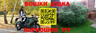 ешки Кунгур