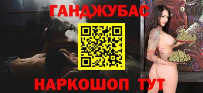 кристаллы Кулебаки