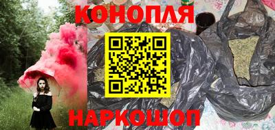 кокаин колумбия Кумертау