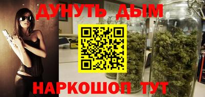 ешки Кунгур