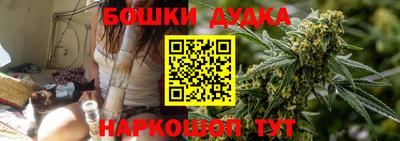 кокаин колумбия Кумертау