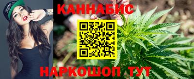 кокаин колумбия Кумертау