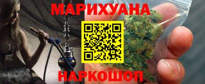 ешки Кунгур