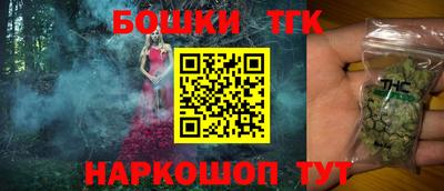 кокаин колумбия Кумертау