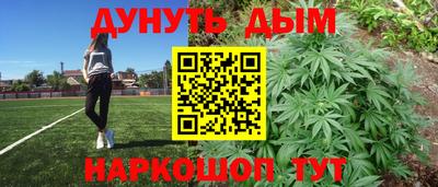 кристаллы Кулебаки