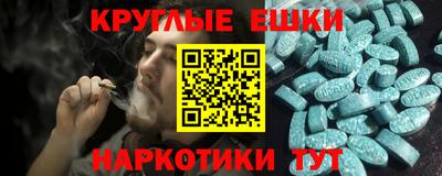 кристаллы Кулебаки