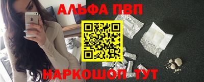 кокаин колумбия Кумертау