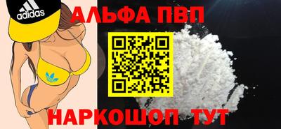 кокаин колумбия Кумертау
