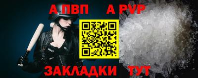 ешки Кунгур