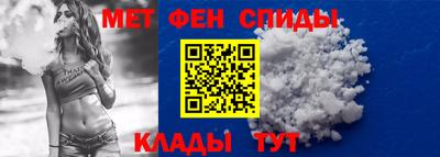 кокаин колумбия Кумертау