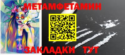 ешки Кунгур