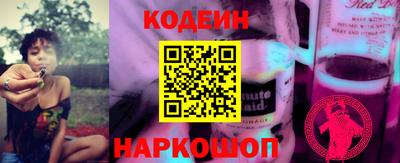 ешки Кунгур