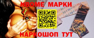 кокаин колумбия Кумертау