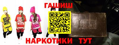 ешки Кунгур