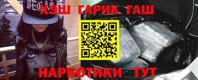 ешки Кунгур