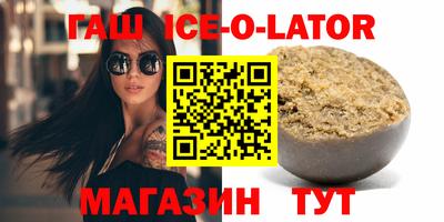 кокаин колумбия Кумертау