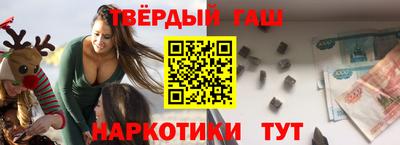 кокаин колумбия Кумертау
