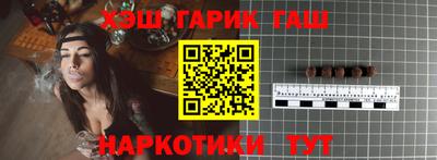 кокаин колумбия Кумертау