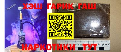 кокаин колумбия Кумертау