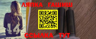 кристаллы Кулебаки