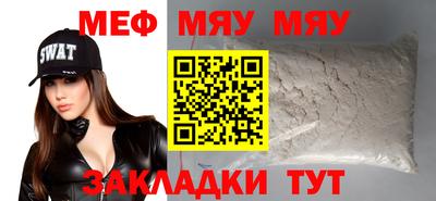 кокаин колумбия Кумертау