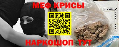 кристаллы Кулебаки