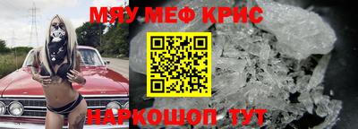 кокаин колумбия Кумертау